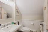 64 Maple Tree Avenue - Photo 28