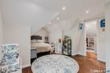 64 Maple Tree Avenue - Photo 32