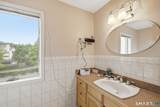 12 Spindle Hill Road - Photo 23