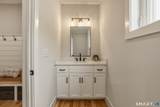 7 Laurelwood Lane - Photo 18