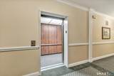 76 Suzie Drive - Photo 5
