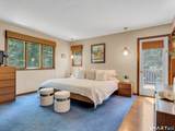 70 Hoadley Creek Circle - Photo 19