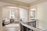 1653 Main Street - Photo 13