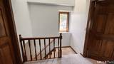 257 Sabin Street - Photo 11