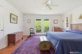 511 Perrin Road - Photo 19