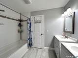 23 Eagle Rock Circle - Photo 24