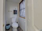 293 Washington Street - Photo 36