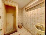 951 Woodruff Street - Photo 13