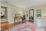 351 Wilton Road - Photo 21