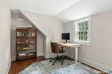 46 Toilsome Avenue - Photo 24