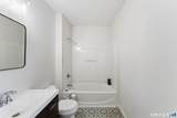653 Winchester Avenue - Photo 12