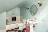 295 Smith Hill Road - Photo 24