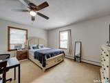 64 Shepard Road - Photo 22