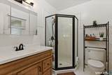 41 Wilkes Road - Photo 20