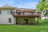 111 Pondview Circle - Photo 4