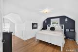 143 Alexander Avenue - Photo 17