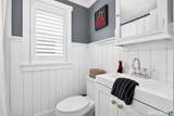 143 Alexander Avenue - Photo 9