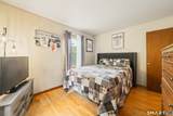 39 Morris Avenue - Photo 12