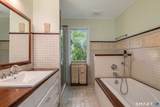 33 Madison Avenue - Photo 22