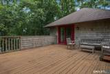 33 Madison Avenue - Photo 29
