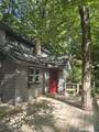 17 Bradley Lane - Photo 3