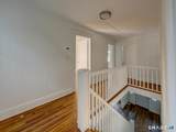 60 Northside Drive - Photo 25