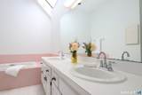 50 Wilton Crest - Photo 20