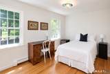 142 Horseshoe Lane - Photo 19