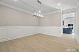 8 Twin Valley Road - Photo 6
