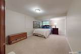 12 Lyndenwood Drive - Photo 35