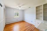 75 Pierce Street - Photo 15