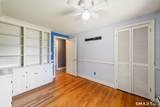 75 Pierce Street - Photo 16