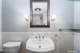 75 Pierce Street - Photo 19