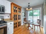 94 Quarry Ridge Road - Photo 16