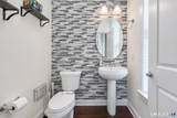 42 Moorland Drive - Photo 10