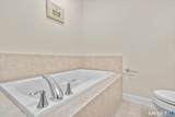 343 Beach Street - Photo 19