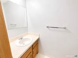 306 Village Drive - Photo 7