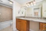 102 Brookwood Drive - Photo 9