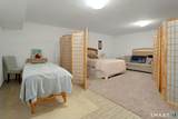 202 Soundview Avenue - Photo 10