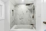 110 Cross Highway - Photo 33