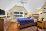 106 Meadow Woods Road - Photo 26