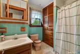 124 Hunt Lane - Photo 15