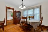 124 Hunt Lane - Photo 4