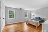 535 Salem Road - Photo 21