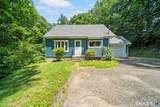 231 Crestwood Drive - Photo 1