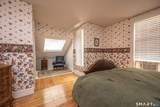 330 Candlewood Hill Road - Photo 14
