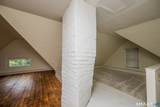 330 Candlewood Hill Road - Photo 17