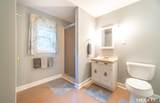 47 Shannon Road - Photo 20