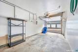 215 Windgate Circle - Photo 32