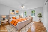 36 Charter Oak Square - Photo 15